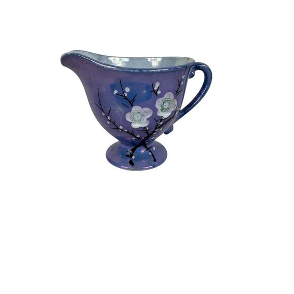 Vintage Hand Painted Purple Iridescent Cherry Blossom Handled Creamer Dish Japan - Picture 1 of 5